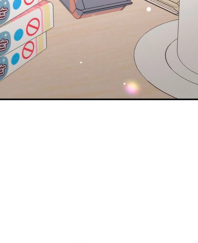 Office Contract Relationship Chapter 2 - Page 36