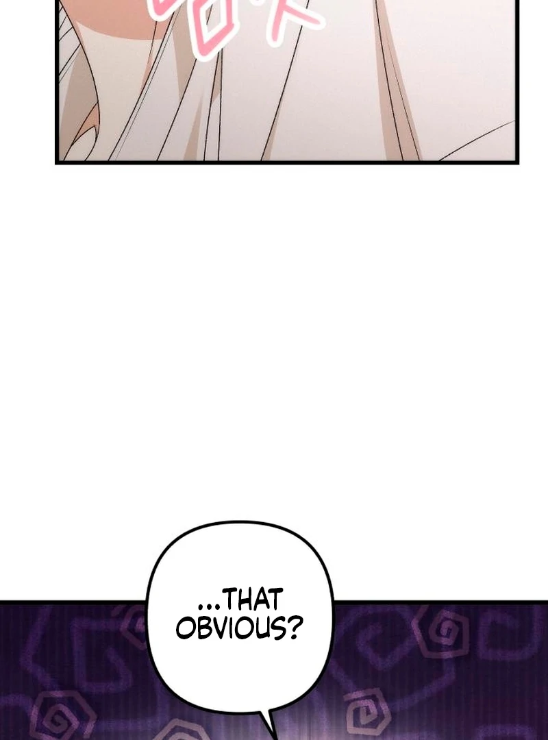 Office Contract Relationship Chapter 2 - Page 40