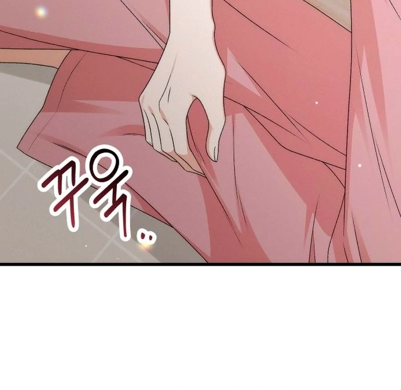 Office Contract Relationship Chapter 2 - Page 53