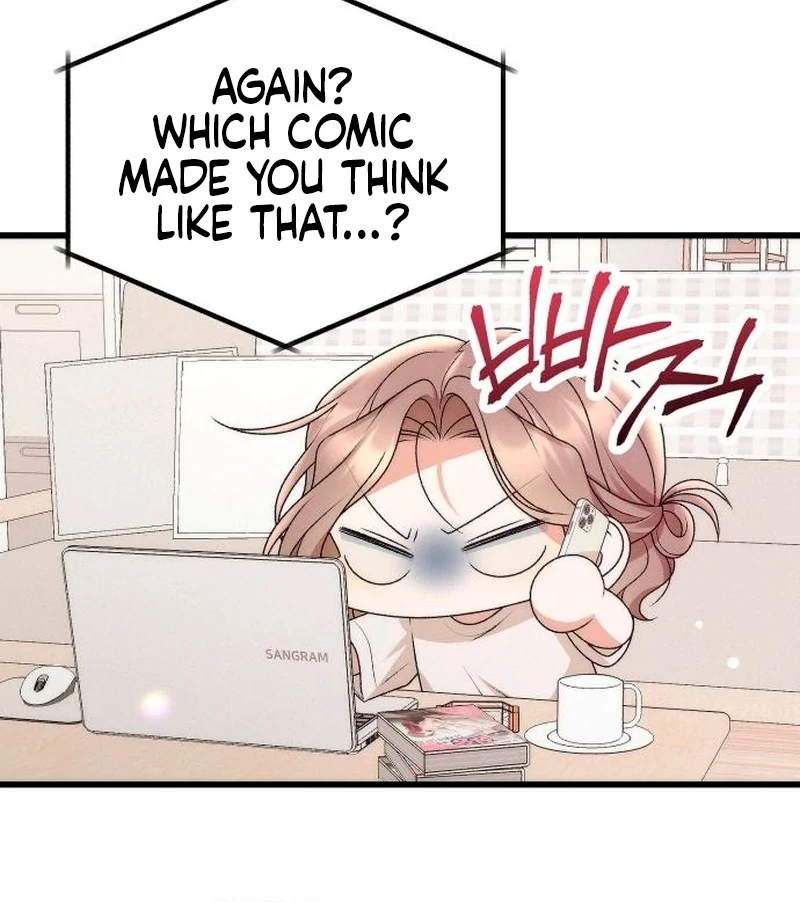 Office Contract Relationship Chapter 2 - Page 62