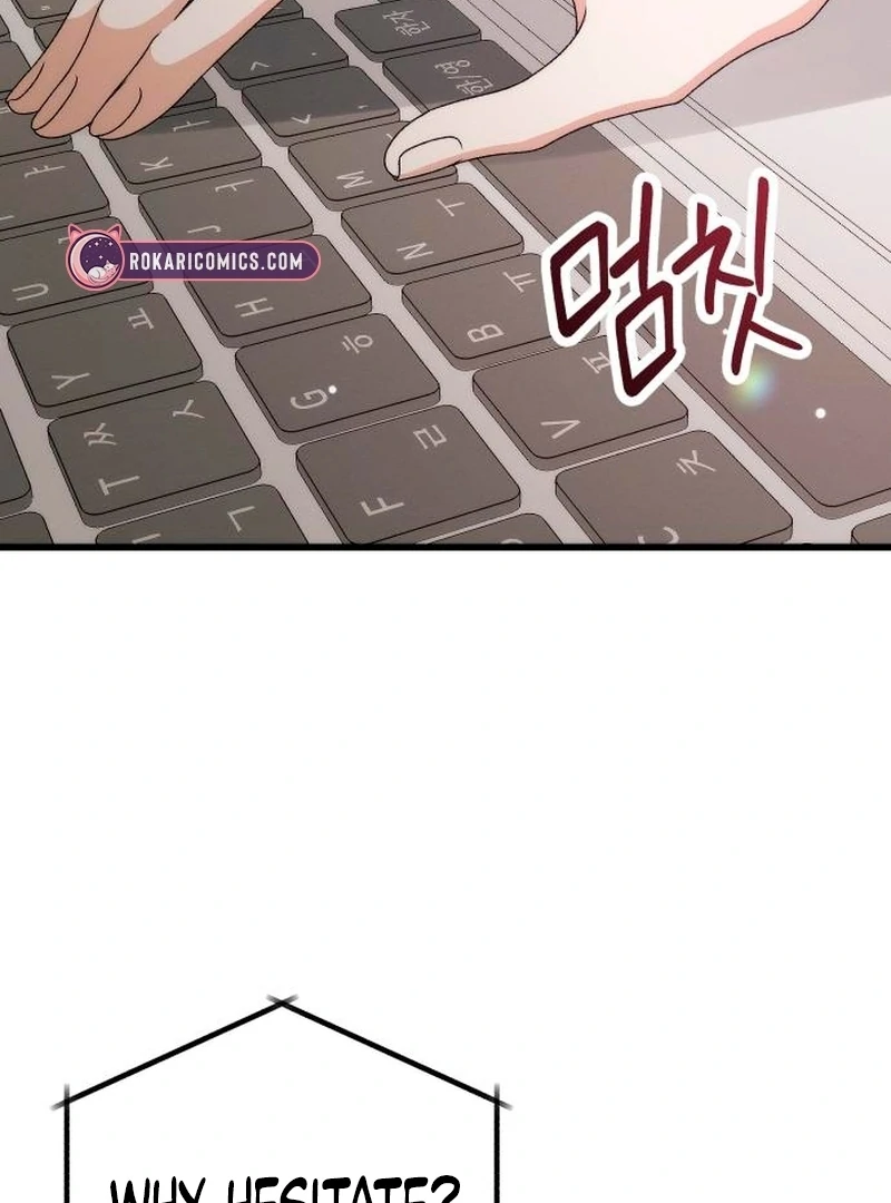 Office Contract Relationship Chapter 2 - Page 67