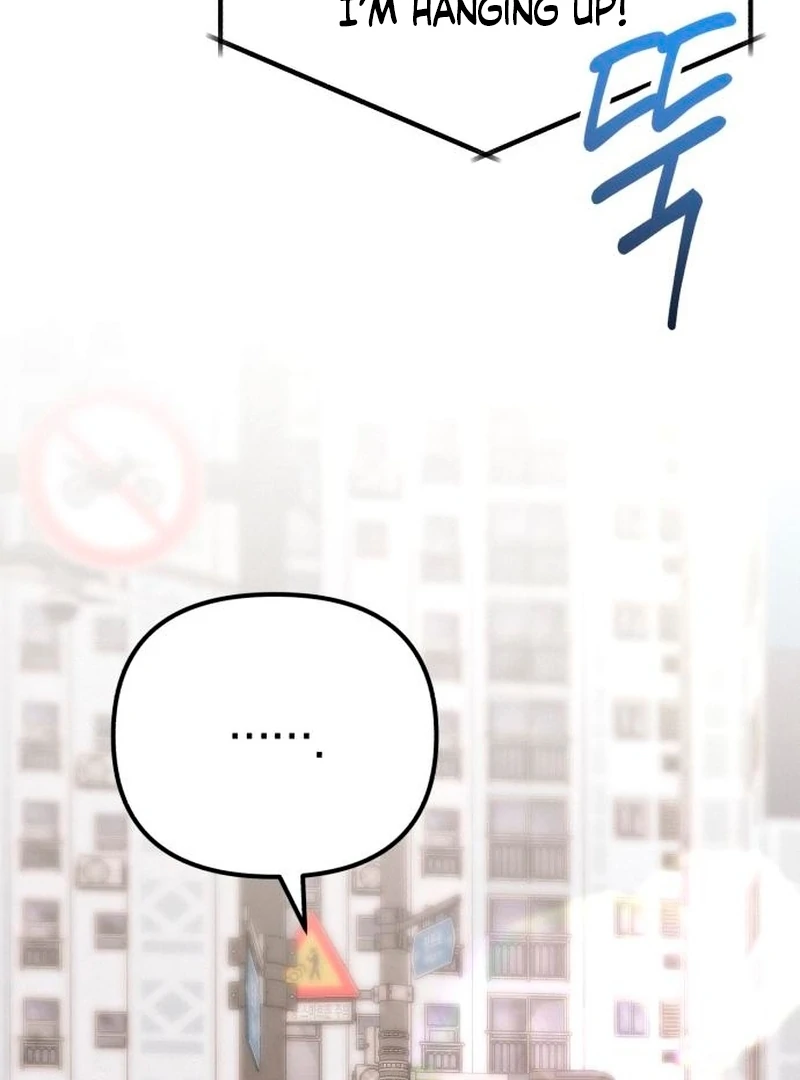 Office Contract Relationship Chapter 2 - Page 82