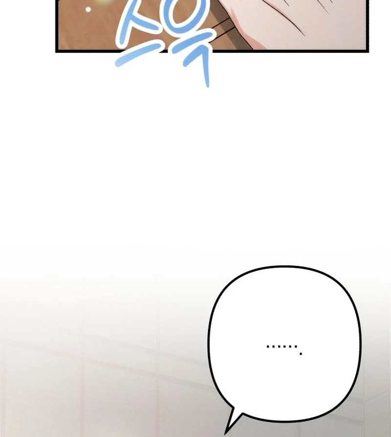 Office Contract Relationship Chapter 2 - Page 89