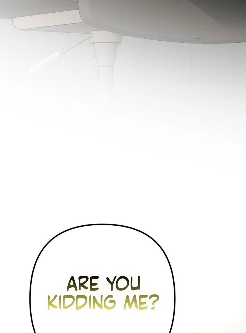 Office Contract Relationship Chapter 2 - Page 91