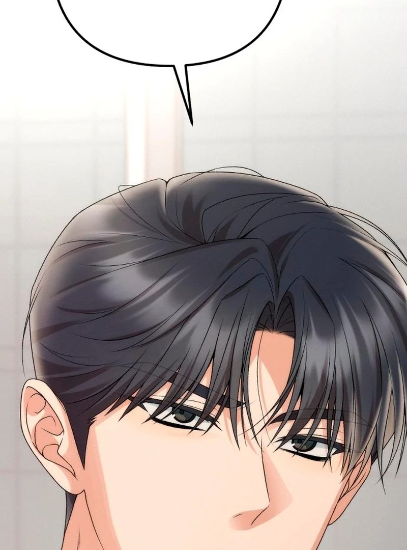 Office Contract Relationship Chapter 2 - Page 92