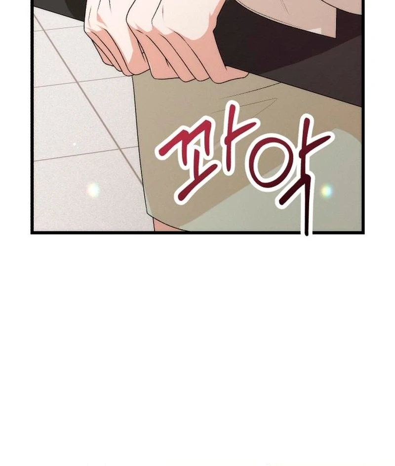 Office Contract Relationship Chapter 2 - Page 98
