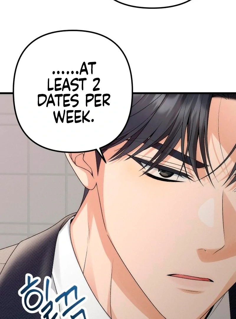 Office Contract Relationship Chapter 2 - Page 105