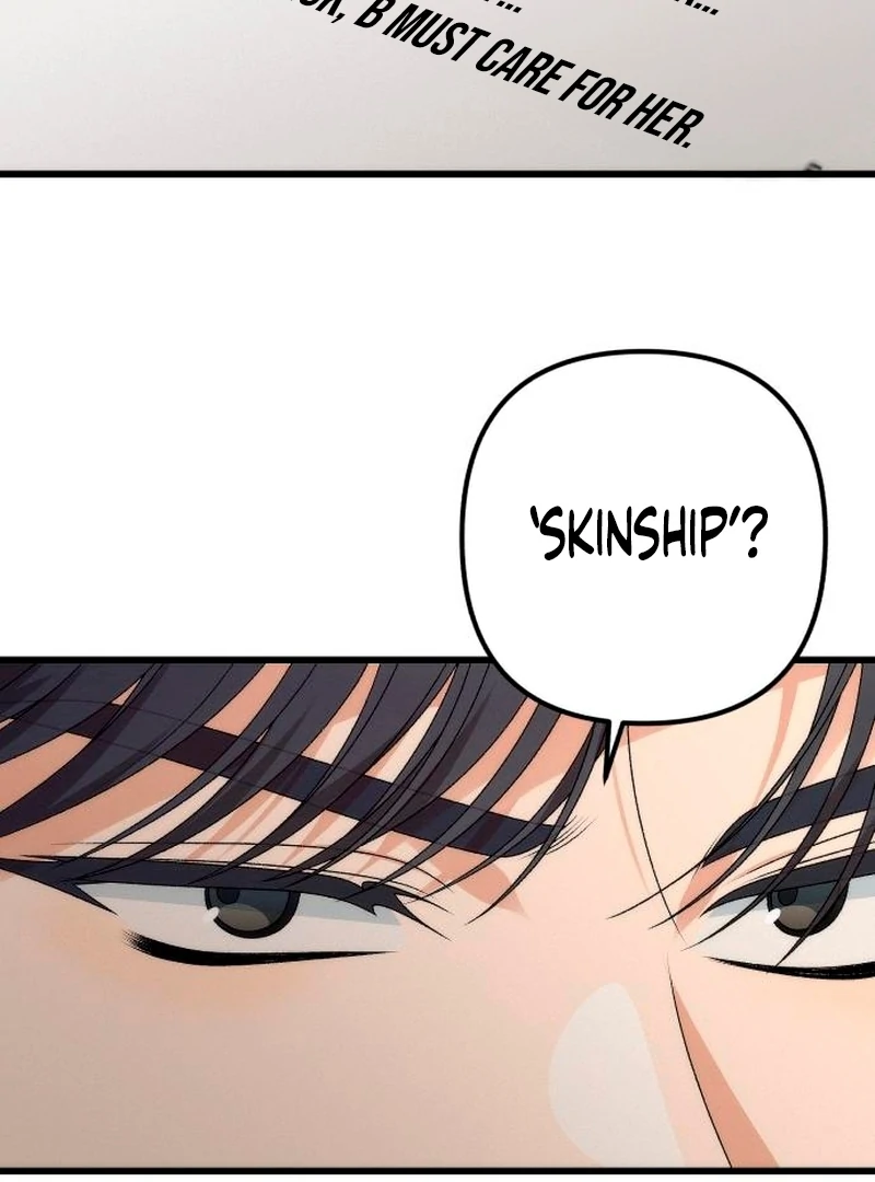 Office Contract Relationship Chapter 2 - Page 110