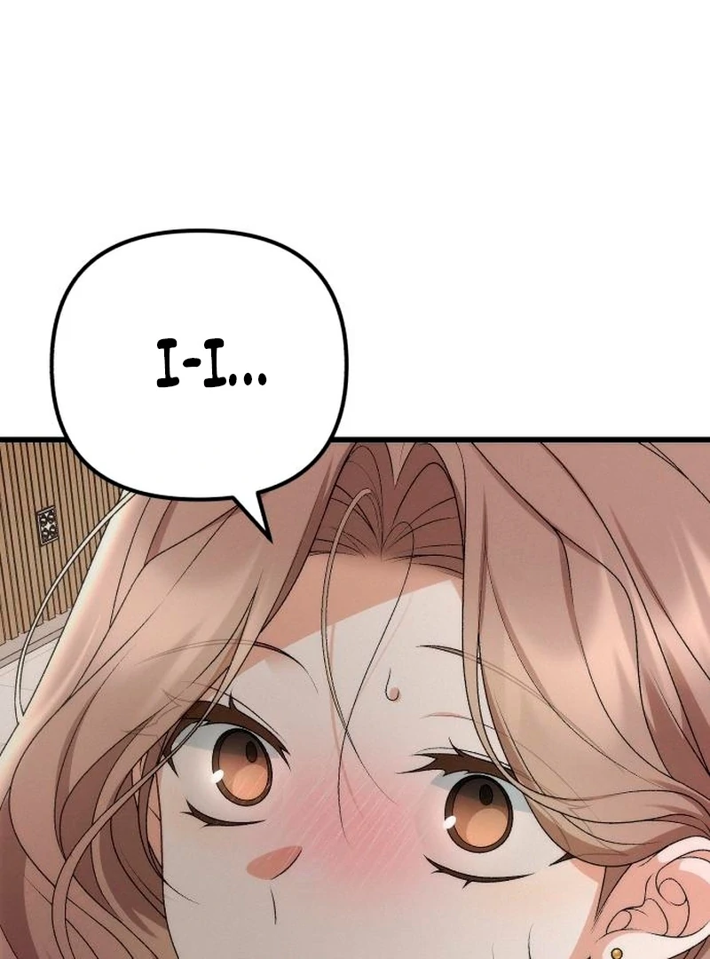 Office Contract Relationship Chapter 2 - Page 119