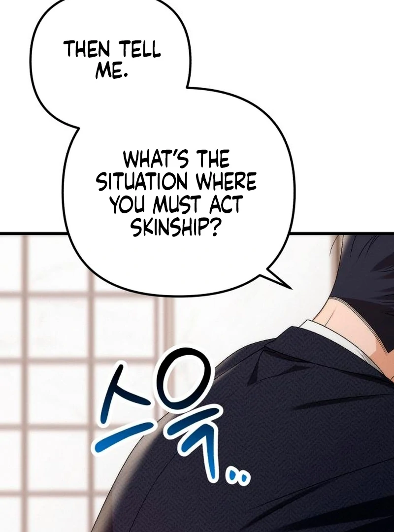 Office Contract Relationship Chapter 2 - Page 121