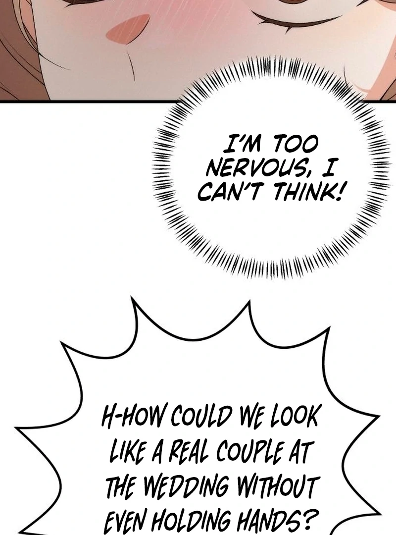 Office Contract Relationship Chapter 2 - Page 125