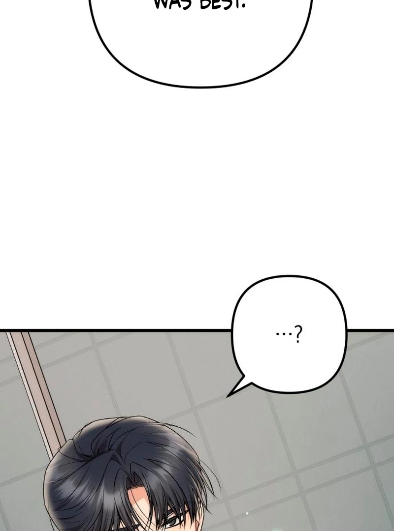 Office Contract Relationship Chapter 2 - Page 131