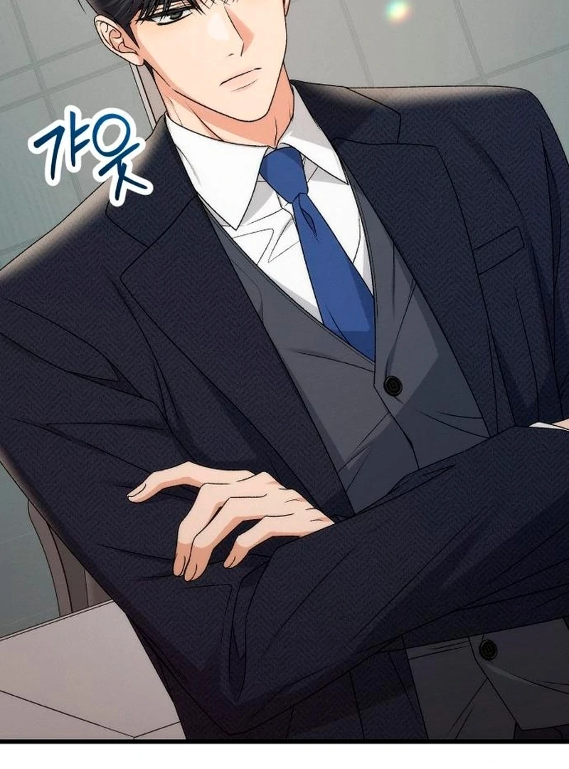 Office Contract Relationship Chapter 2 - Page 132