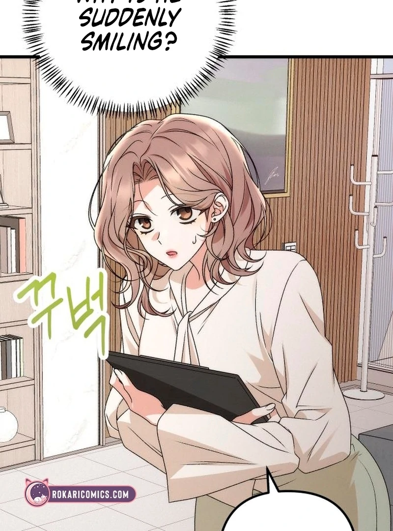 Office Contract Relationship Chapter 2 - Page 139