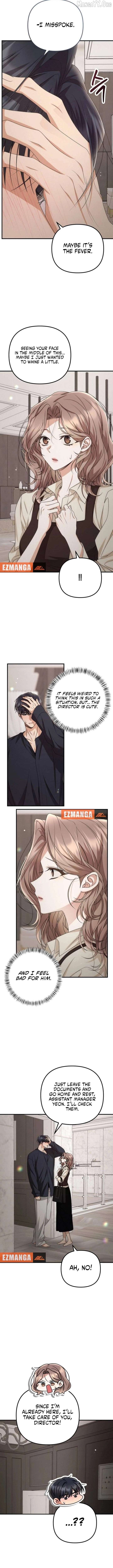 Office Contract Relationship Chapter 21 - Page 1