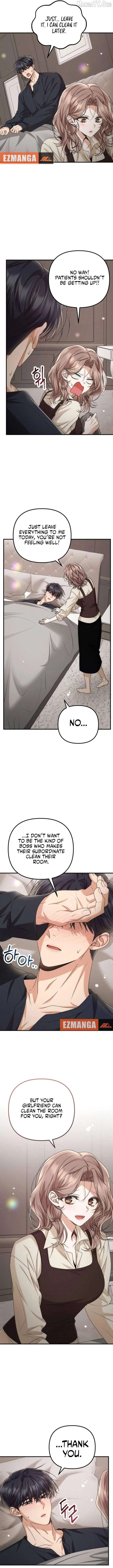 Office Contract Relationship Chapter 21 - Page 3