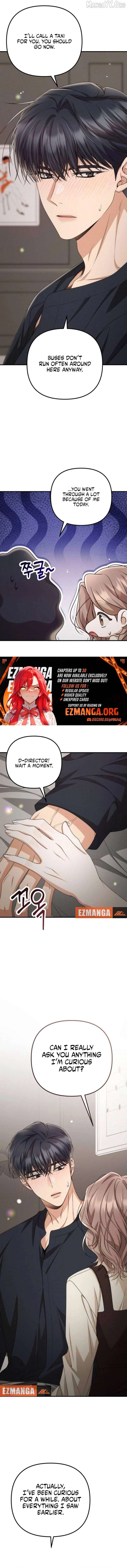 Office Contract Relationship Chapter 21 - Page 7