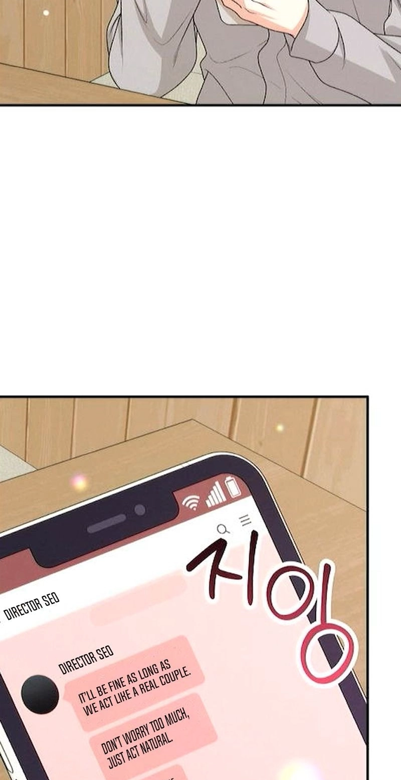 Office Contract Relationship Chapter 26 - Page 6