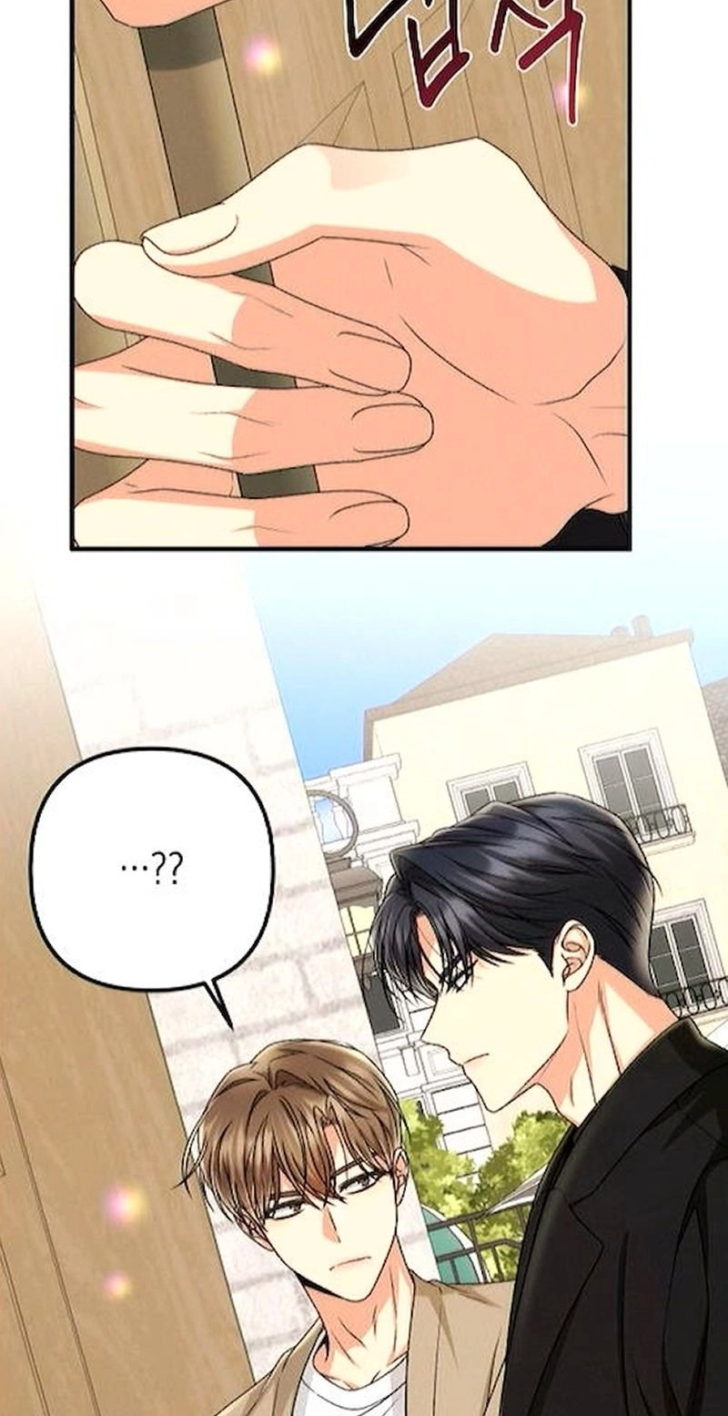 Office Contract Relationship Chapter 26 - Page 13