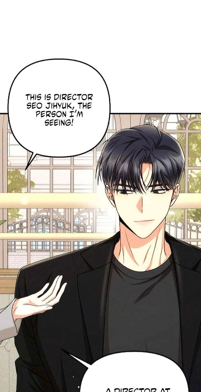 Office Contract Relationship Chapter 26 - Page 22