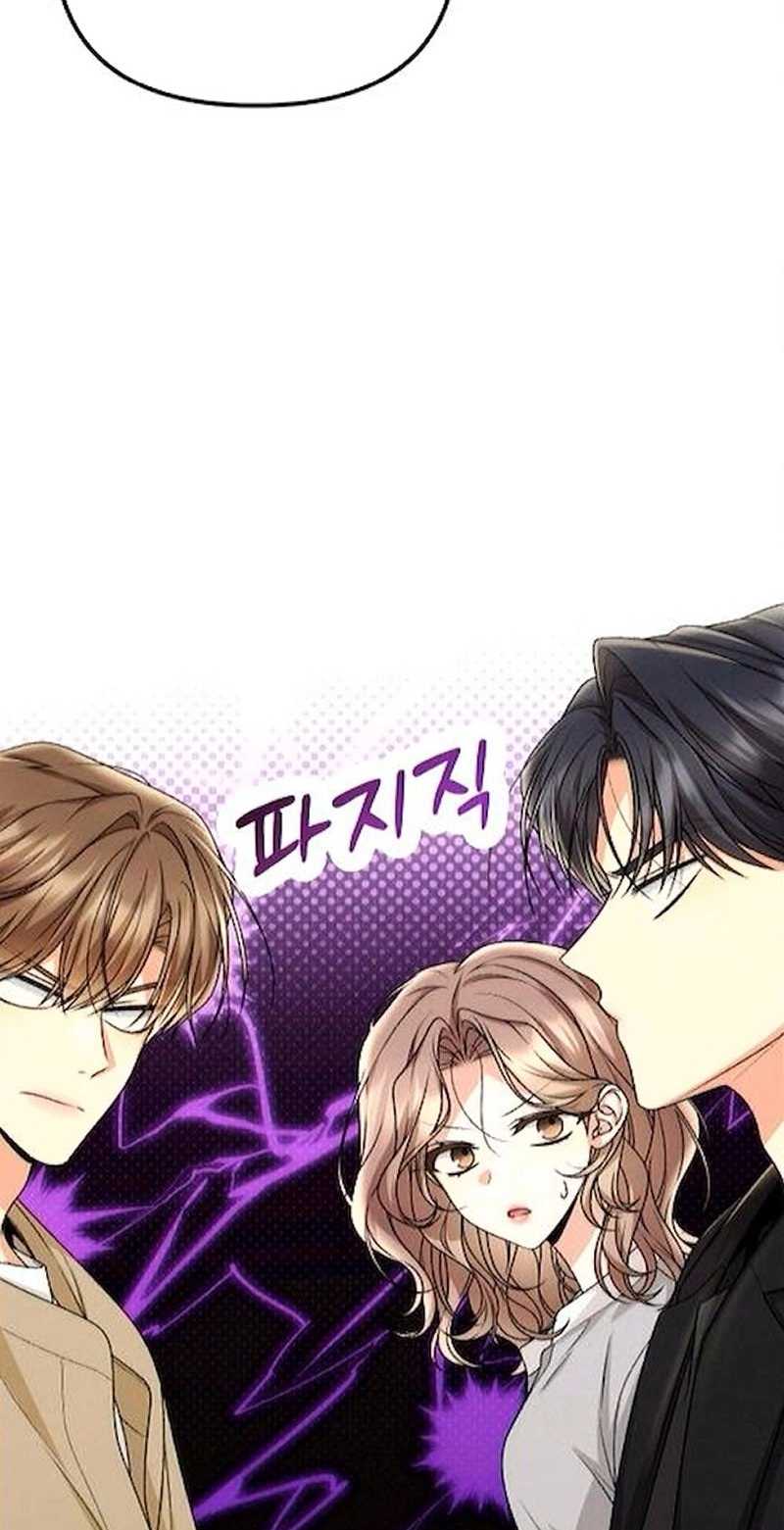 Office Contract Relationship Chapter 26 - Page 31