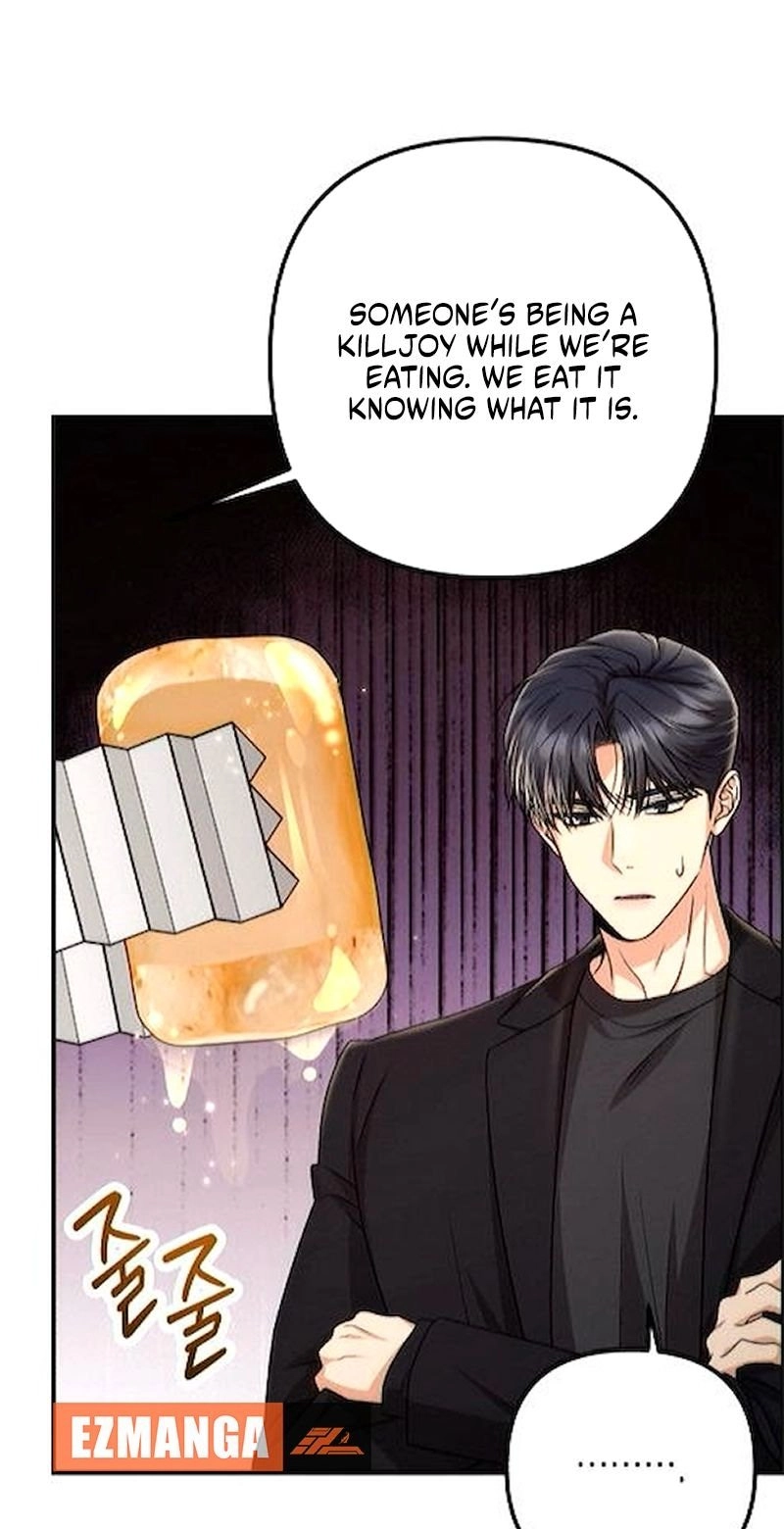 Office Contract Relationship Chapter 26 - Page 47