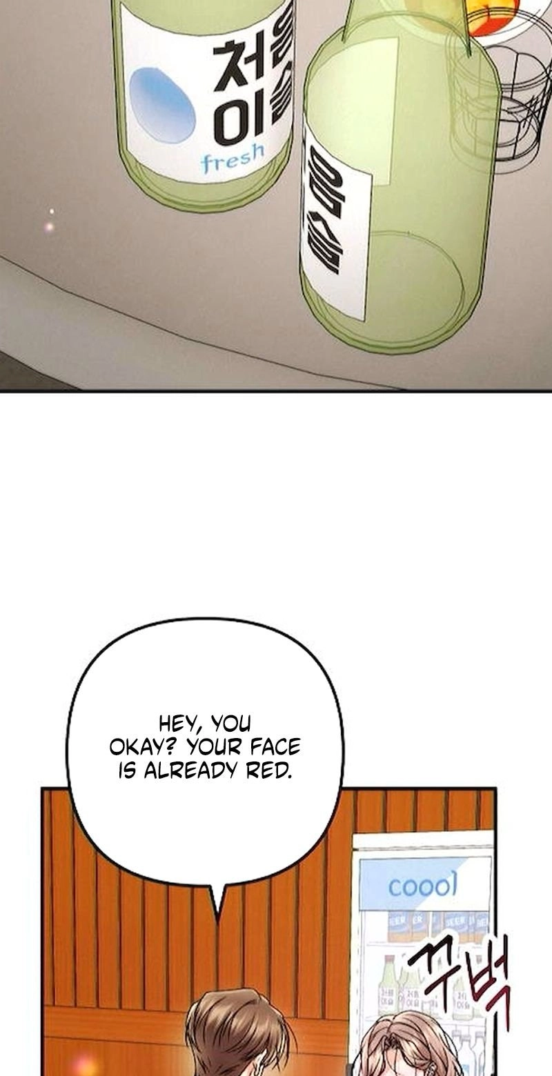 Office Contract Relationship Chapter 26 - Page 58