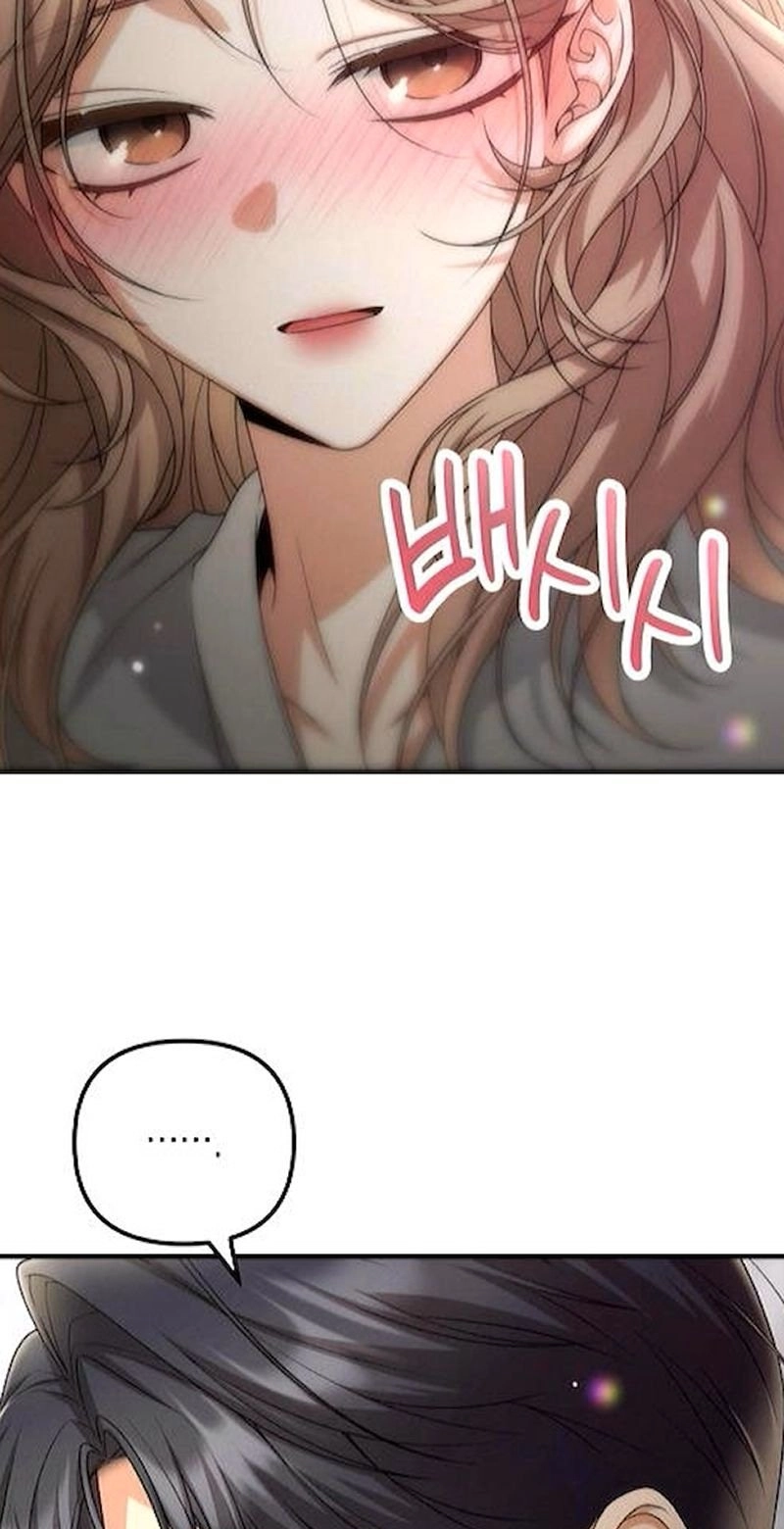 Office Contract Relationship Chapter 26 - Page 66