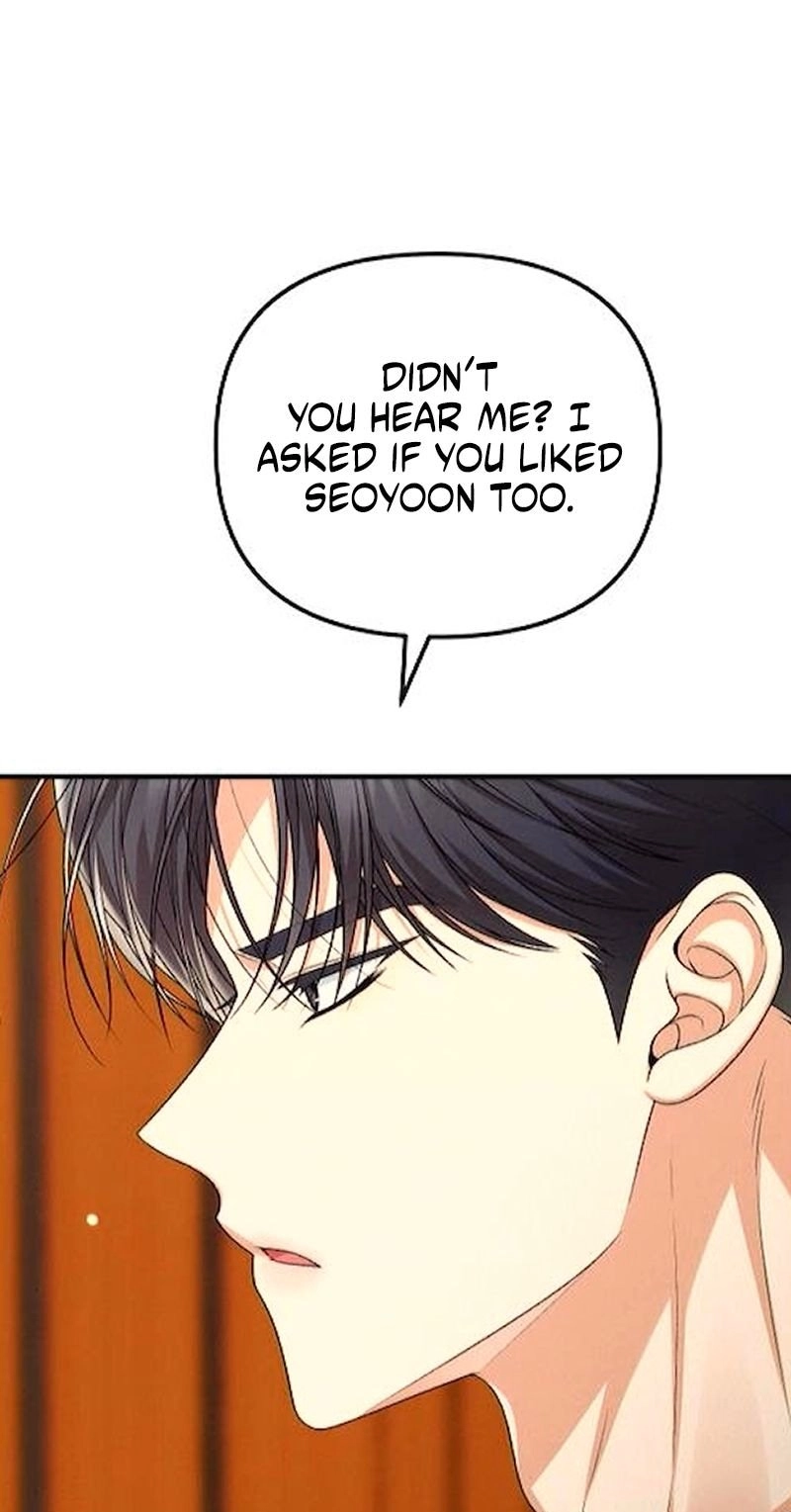 Office Contract Relationship Chapter 26 - Page 69