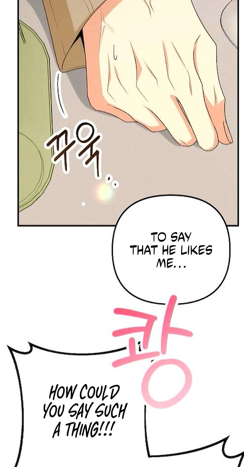 Office Contract Relationship Chapter 26 - Page 71