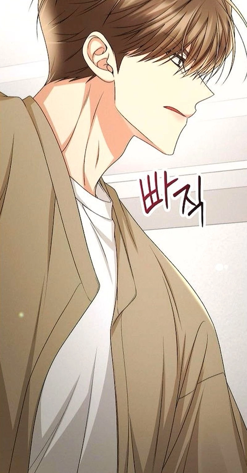 Office Contract Relationship Chapter 26 - Page 81
