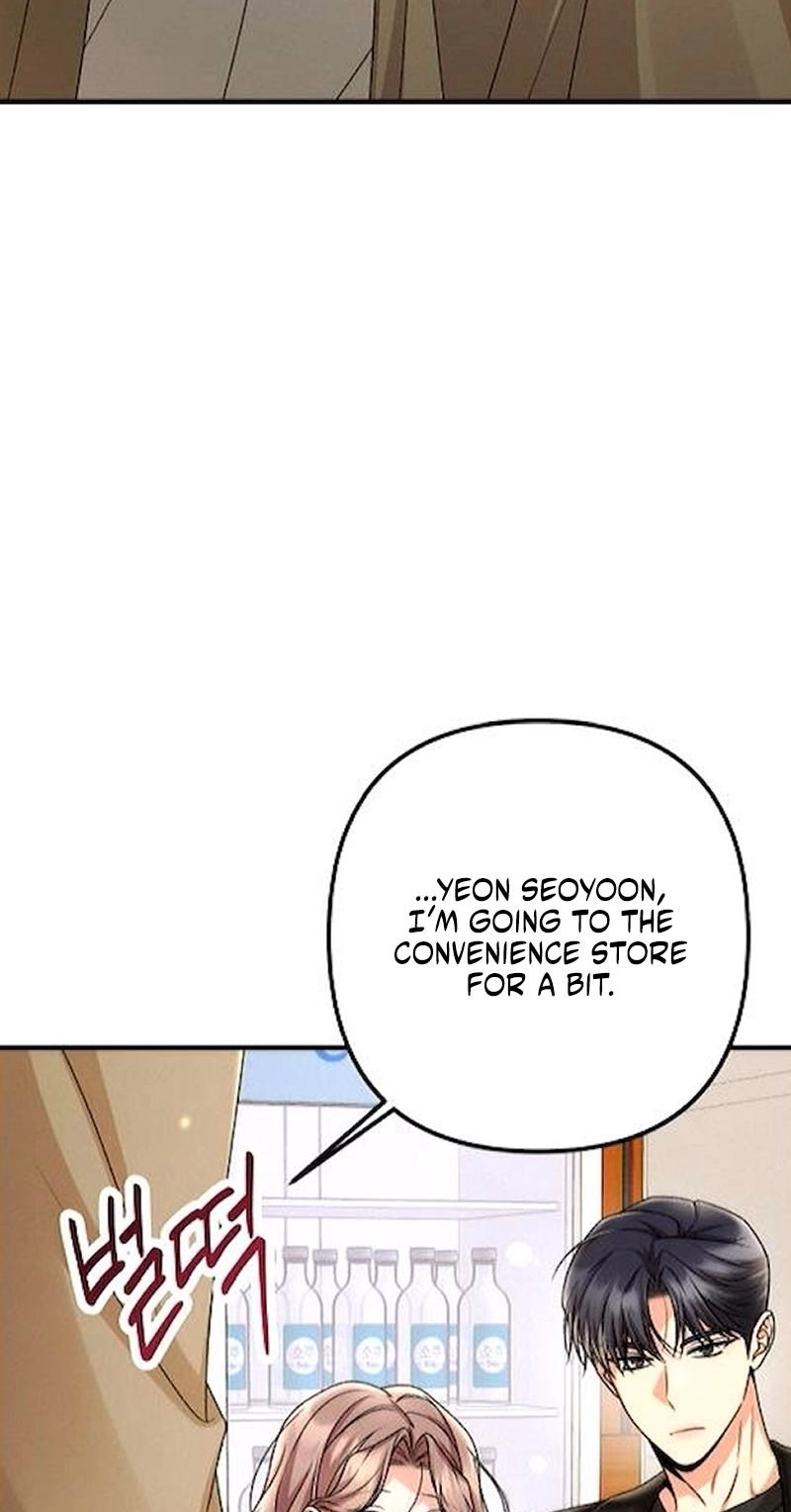 Office Contract Relationship Chapter 26 - Page 82