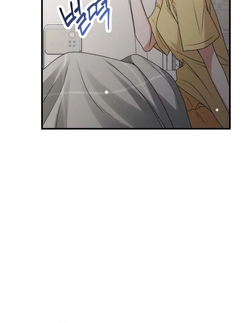Office Contract Relationship Chapter 3 - Page 19