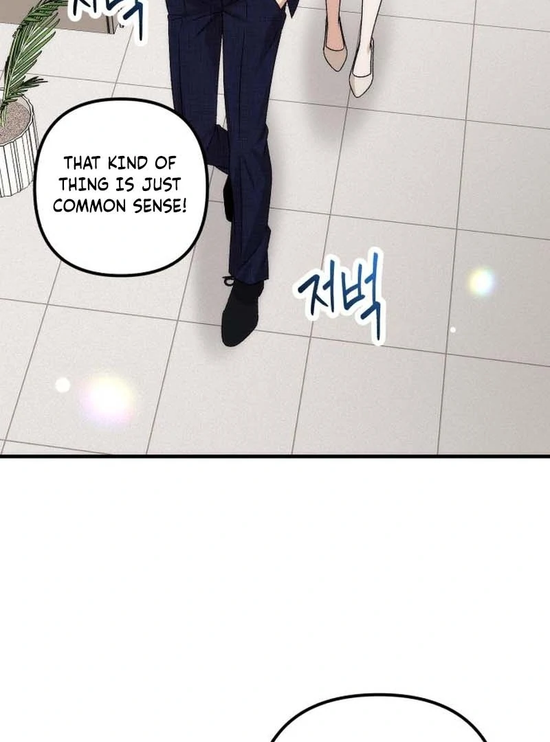 Office Contract Relationship Chapter 3 - Page 101