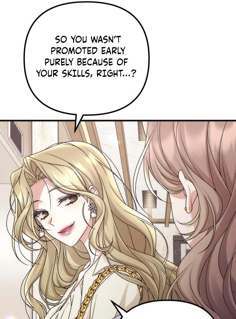 Office Contract Relationship Chapter 3 - Page 147