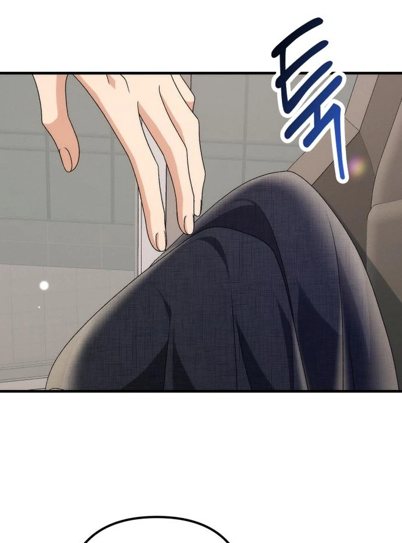 Office Contract Relationship Chapter 4 - Page 69