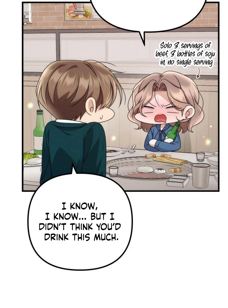 Office Contract Relationship Chapter 4 - Page 115