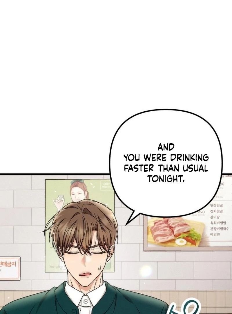 Office Contract Relationship Chapter 4 - Page 116