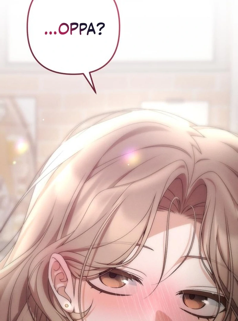 Office Contract Relationship Chapter 4 - Page 118