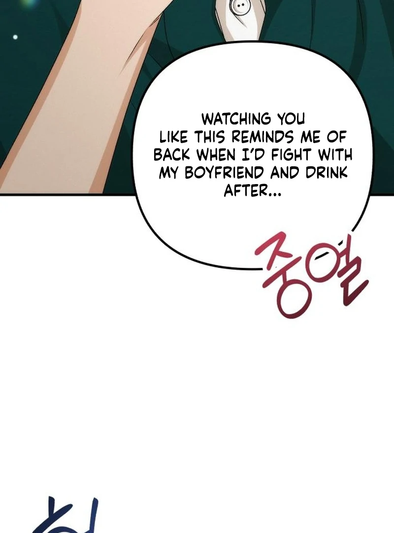 Office Contract Relationship Chapter 4 - Page 126