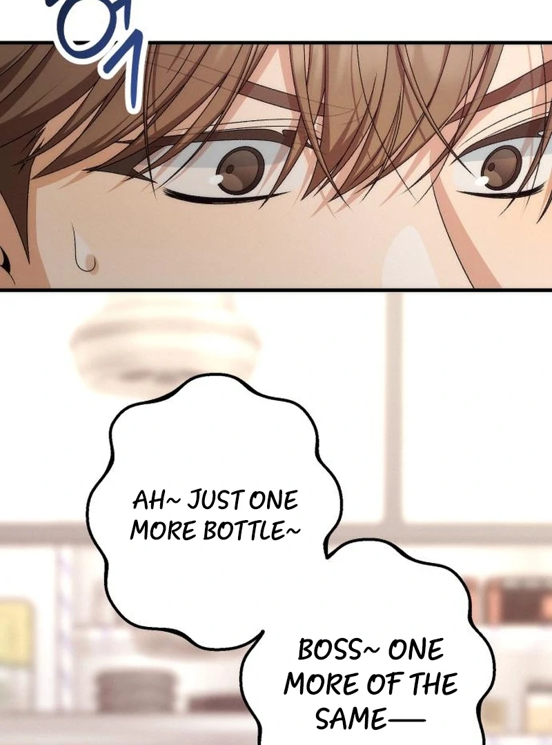 Office Contract Relationship Chapter 4 - Page 127