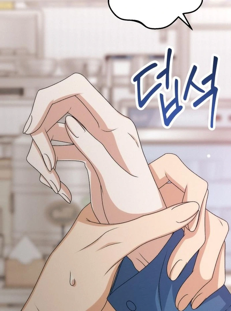 Office Contract Relationship Chapter 4 - Page 128