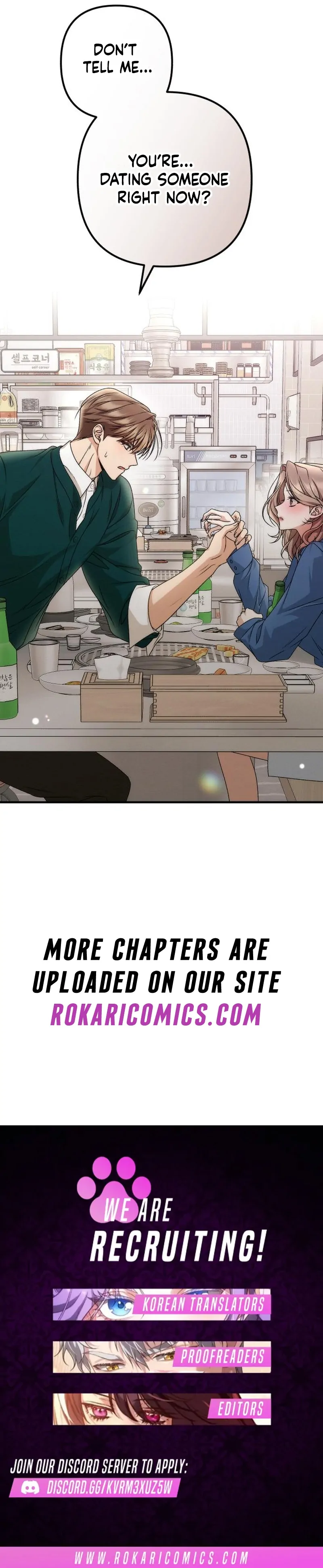 Office Contract Relationship Chapter 4 - Page 131