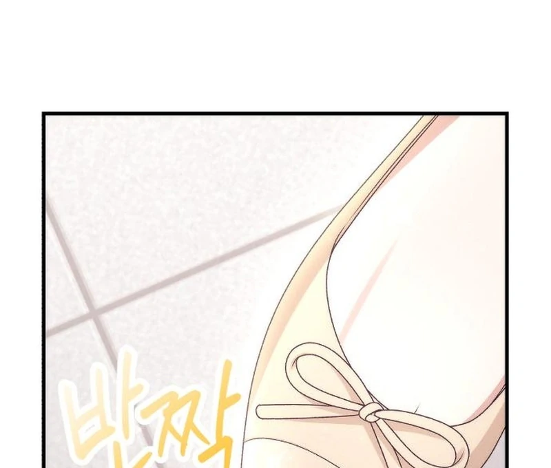 Office Contract Relationship Chapter 5 - Page 74