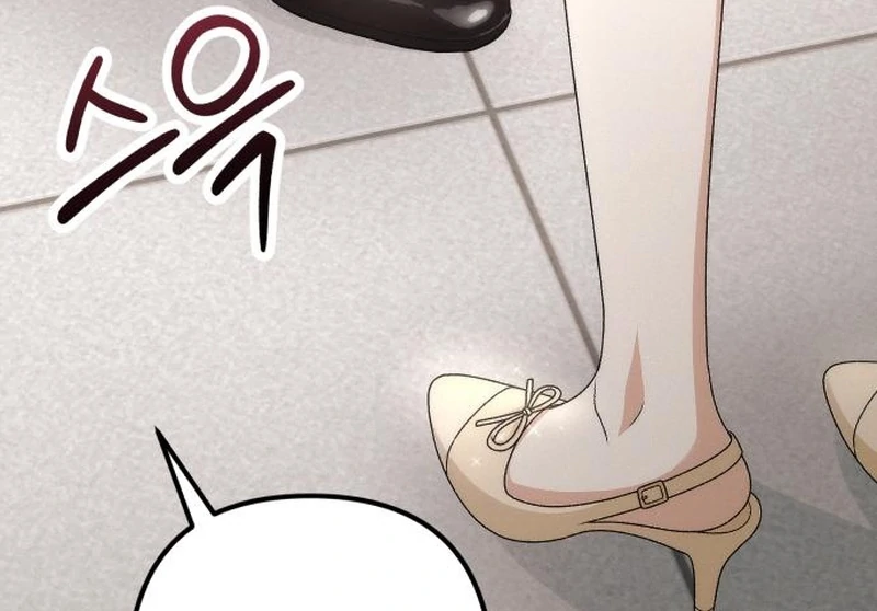 Office Contract Relationship Chapter 5 - Page 83