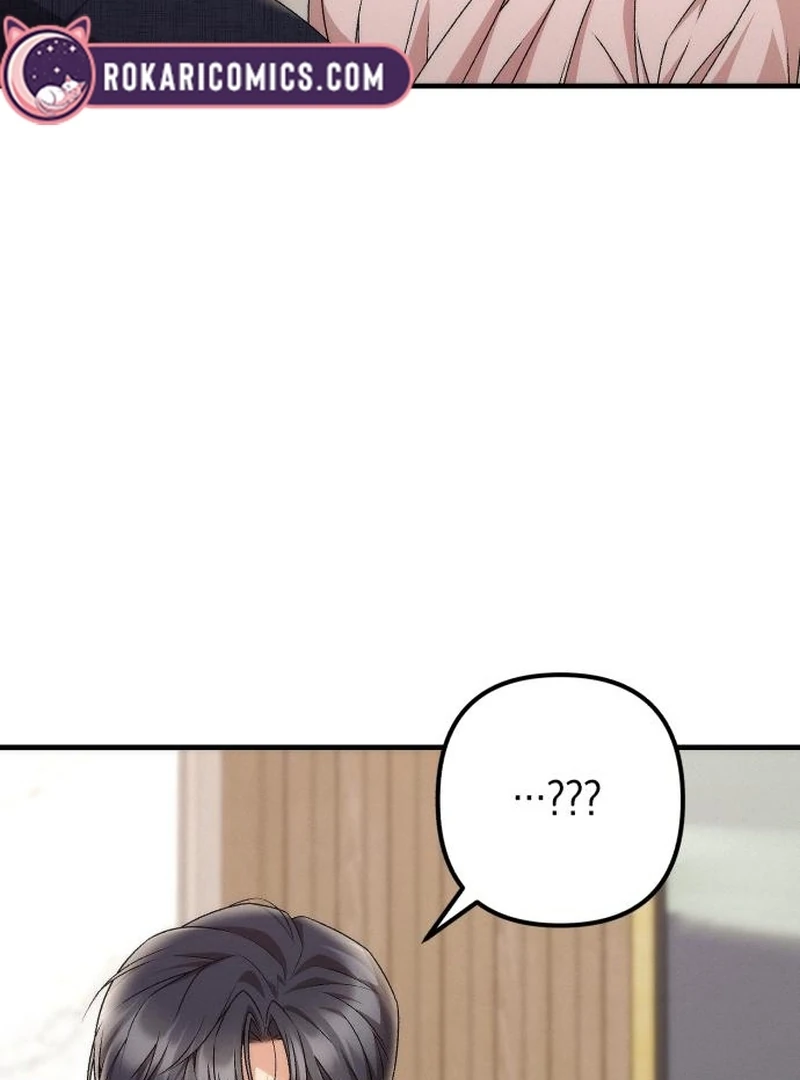 Office Contract Relationship Chapter 5 - Page 86