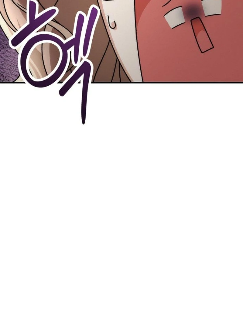Office Contract Relationship Chapter 5 - Page 95
