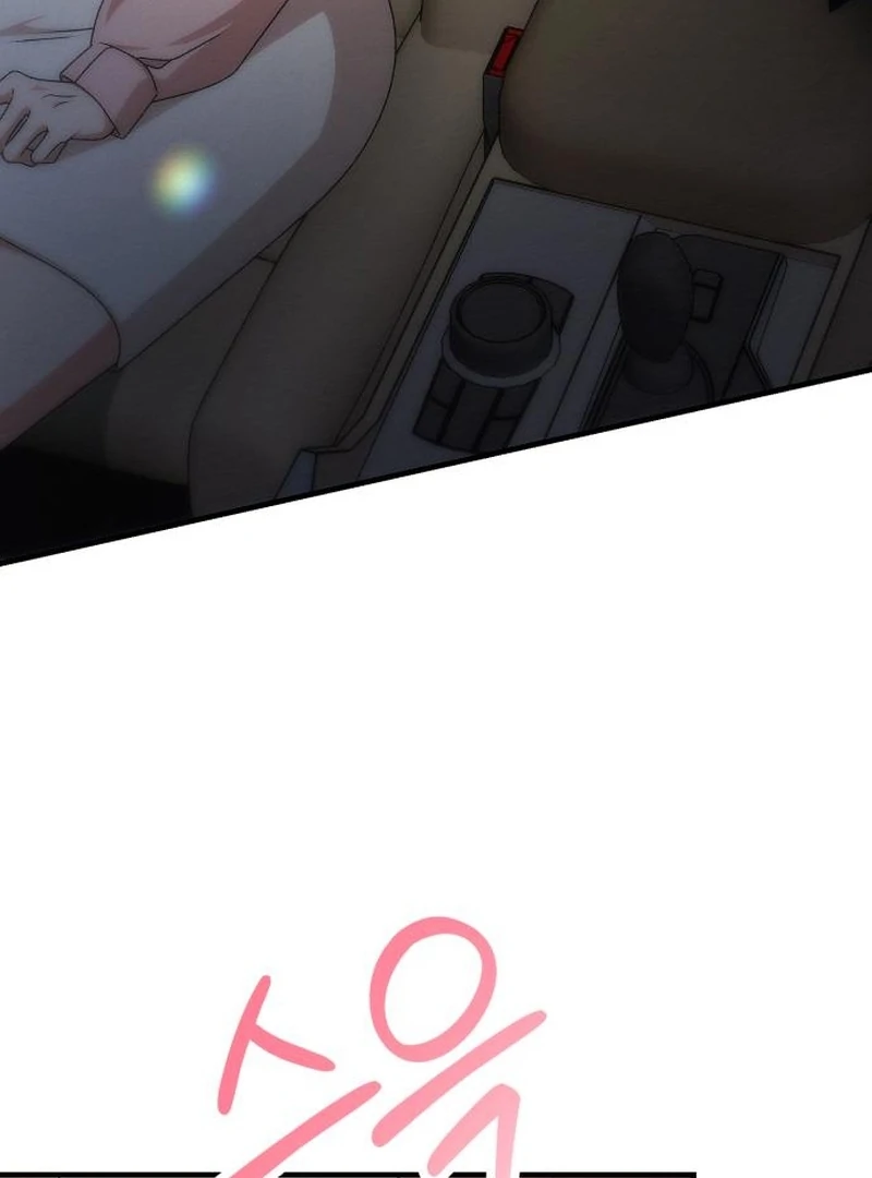 Office Contract Relationship Chapter 5 - Page 117