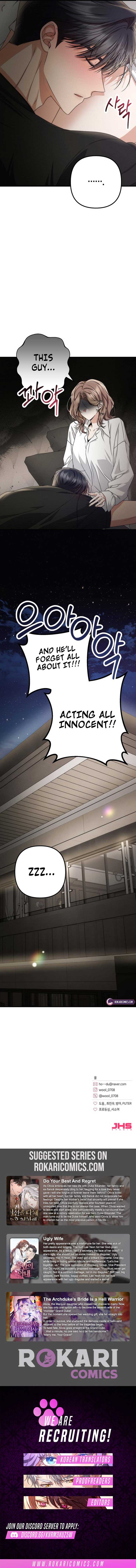 Office Contract Relationship Chapter 6 - Page 15
