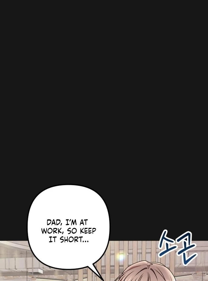 Office Contract Relationship Chapter 9 - Page 44